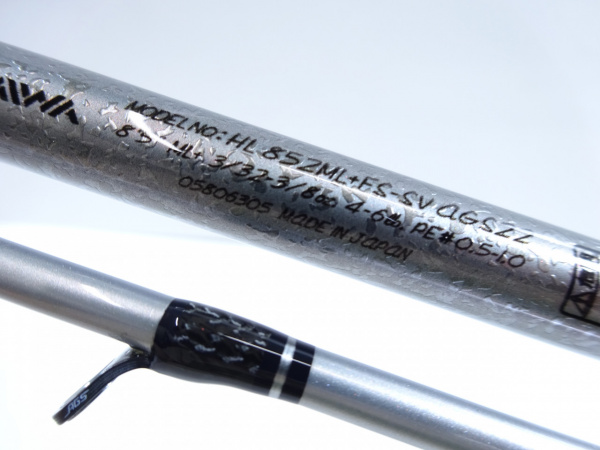 ハートランド 852ML+FS-SV AGS22